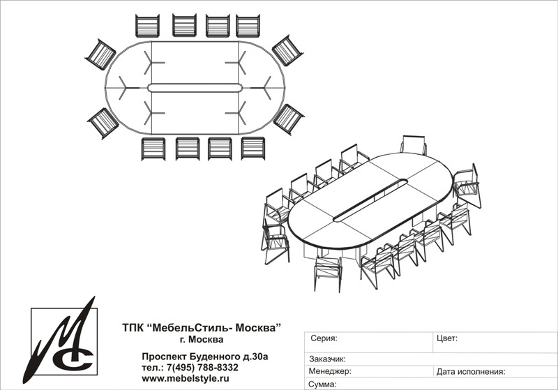 Расстановка мебели 3