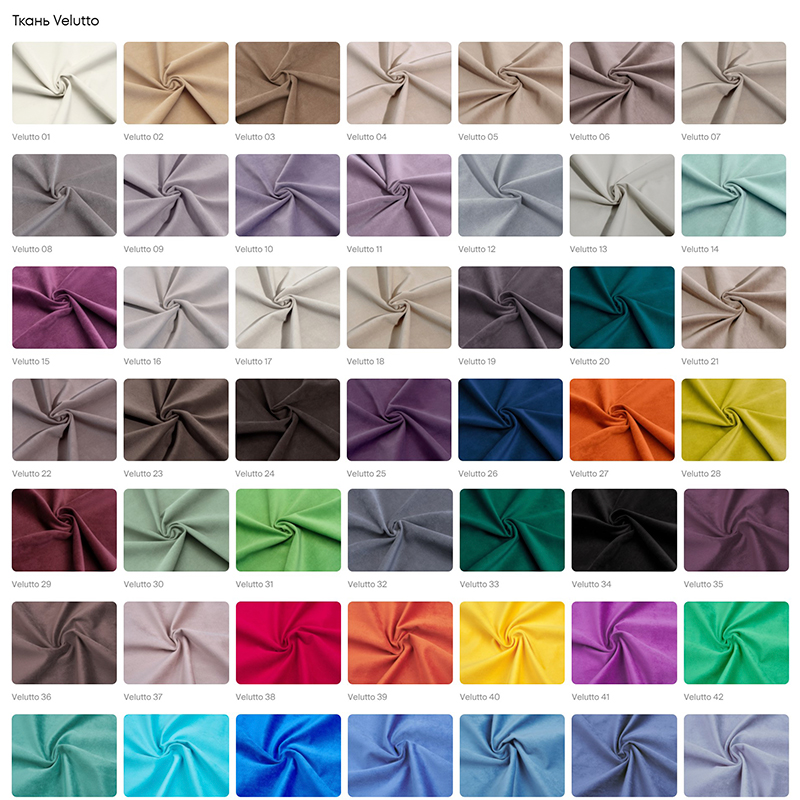 velutto-1.jpg