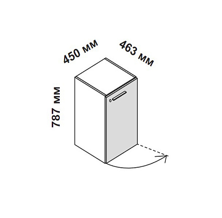156901 Шкаф для кабинета низкий с глухой дверцей и замком, правосторонний Enosi Белый LS (68)