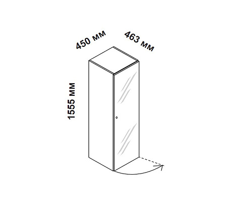 156912 Шкаф для кабинета средний со стеклянной дверцей и замком, правосторонний Enosi Белый LS (68)