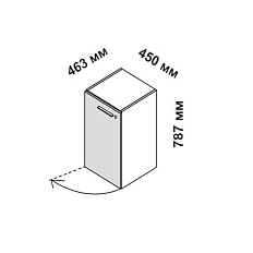 156902 Шкаф для кабинета низкий с глухой дверцей и замком, левосторонний Enosi Белый LS (68)