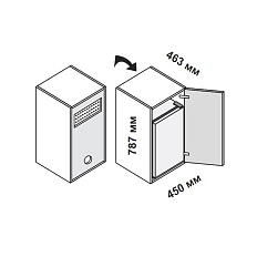 156904 Шкаф для кабинета низкий с глухой дверцей и замком правосторонний, с холодильником и  вентиляционной решеткой Enosi Белый LS (68)