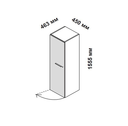 156911 Шкаф для кабинета средний с глухой дверцей и замком, левосторонний Enosi Белый LS (68)