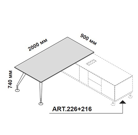 156319 Стол для кабинета правый или левый с двумя опорами Enosi Белый LS (68)