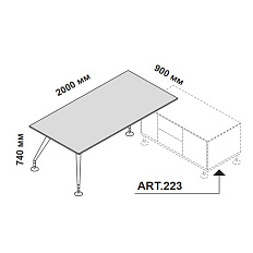 156314 Стол для кабинета правый или левый с одной опорой Enosi Белый LS (68)