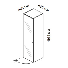 156925 Шкаф для кабинета высокий со стеклянной дверцей и замком, левосторонний Enosi Белый LS (68)