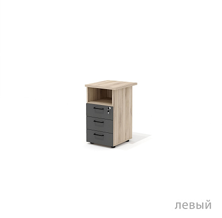 L-32+L-22 Тумба приставная 45х50х75 Лайн/Line дуб Кронберг/антрацит